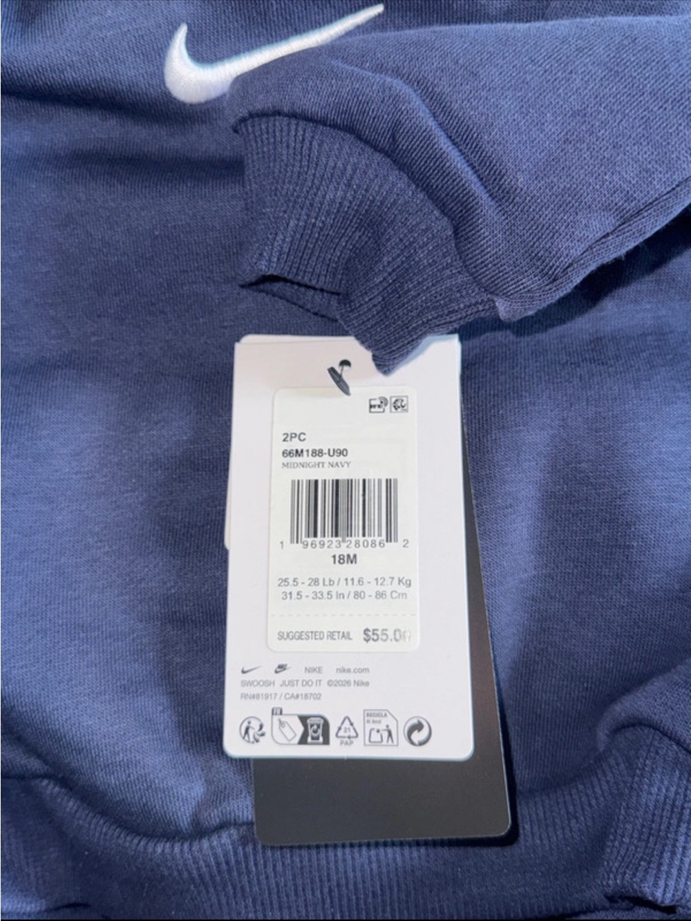 Nike Kids Navy Blue Sweater and Jogger Set - Picture 3 of 3